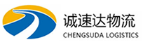 温州到增城区物流公司